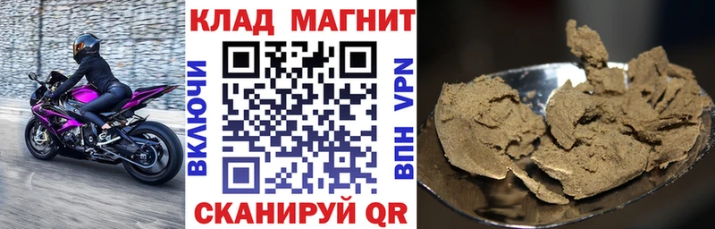 Купить наркотики цена Ленск KRAKEN зеркало  Кокаин  МЕФ  Марихуана  A-PVP 