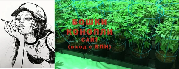 наркотики Армянск