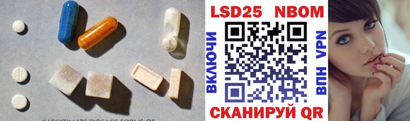 даркнет сайт  MEGA ссылка  LSD-25 экстази кислота  Ленск 