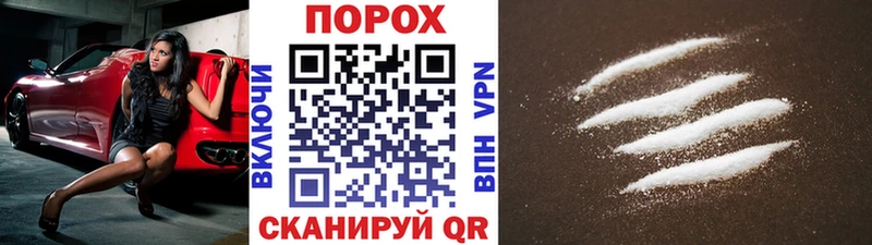 Метамфетамин мет  сколько стоит  Ленск 